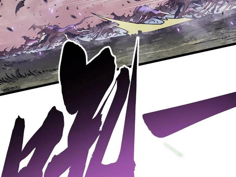 Cao Võ Tiến Hóa: Bắt Đầu Thức Tỉnh Quái Thú Chi Vương Chapter 24 - 112