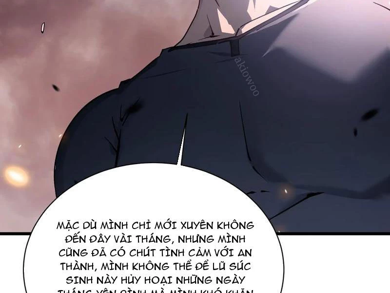 Cao Võ Tiến Hóa: Bắt Đầu Thức Tỉnh Quái Thú Chi Vương Chapter 24 - 130