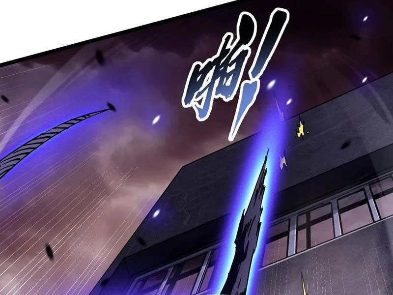 Cao Võ Tiến Hóa: Bắt Đầu Thức Tỉnh Quái Thú Chi Vương Chapter 24 - 132