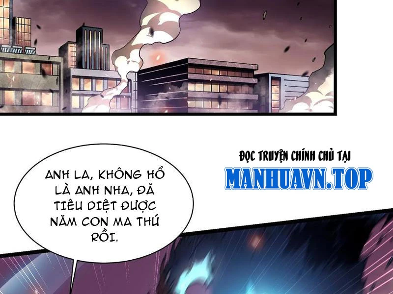 Cao Võ Tiến Hóa: Bắt Đầu Thức Tỉnh Quái Thú Chi Vương Chapter 24 - 143