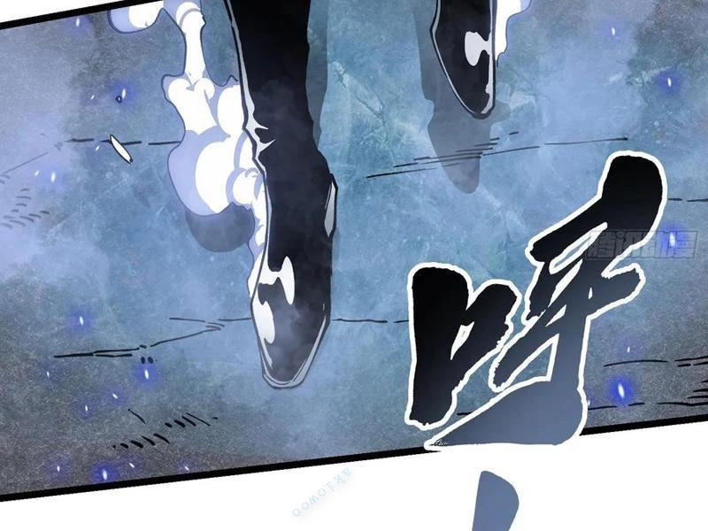 Cao Võ Tiến Hóa: Bắt Đầu Thức Tỉnh Quái Thú Chi Vương Chapter 24 - 149