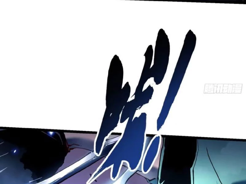 Cao Võ Tiến Hóa: Bắt Đầu Thức Tỉnh Quái Thú Chi Vương Chapter 25 - 5