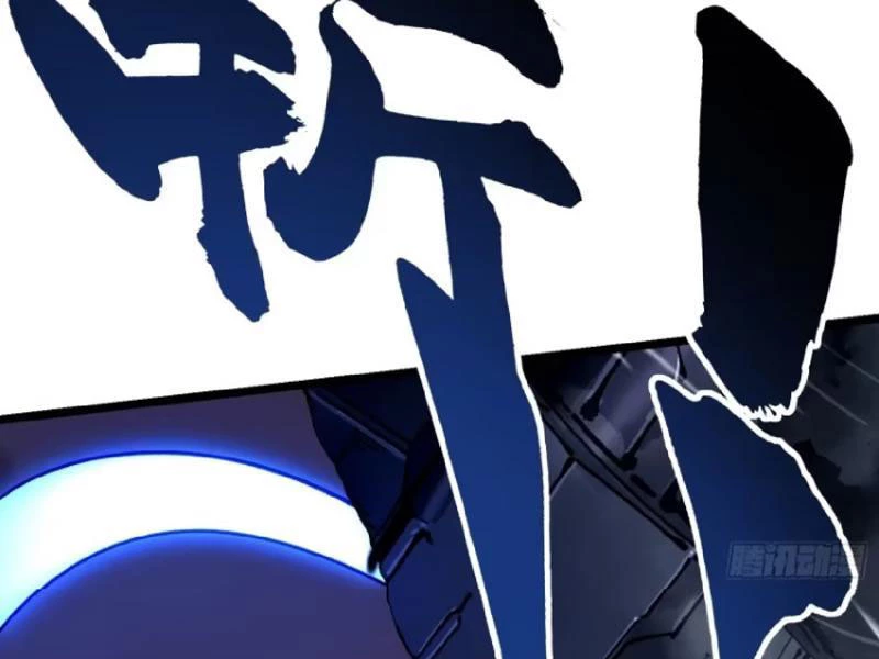 Cao Võ Tiến Hóa: Bắt Đầu Thức Tỉnh Quái Thú Chi Vương Chapter 25 - 7