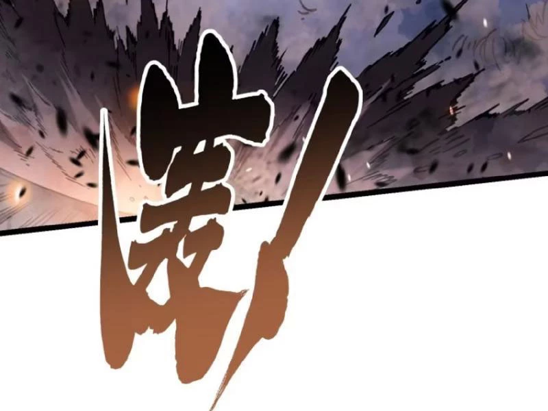 Cao Võ Tiến Hóa: Bắt Đầu Thức Tỉnh Quái Thú Chi Vương Chapter 25 - 35