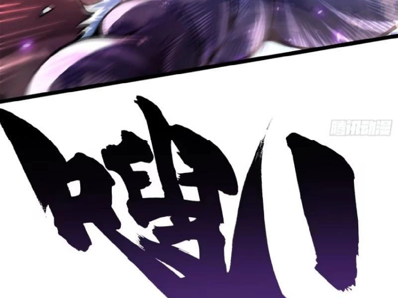 Cao Võ Tiến Hóa: Bắt Đầu Thức Tỉnh Quái Thú Chi Vương Chapter 25 - 38