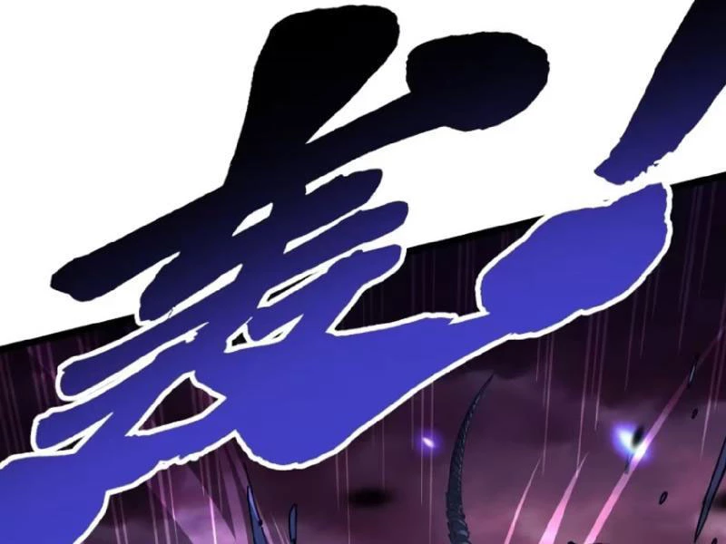 Cao Võ Tiến Hóa: Bắt Đầu Thức Tỉnh Quái Thú Chi Vương Chapter 25 - 52