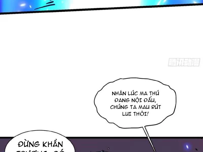 Cao Võ Tiến Hóa: Bắt Đầu Thức Tỉnh Quái Thú Chi Vương Chapter 25 - 57