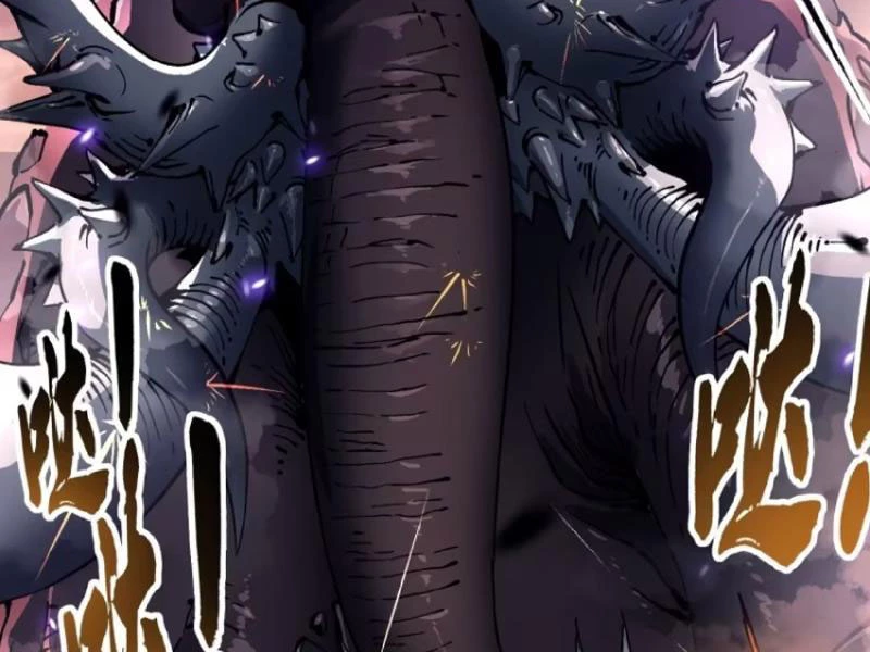 Cao Võ Tiến Hóa: Bắt Đầu Thức Tỉnh Quái Thú Chi Vương Chapter 25 - 78