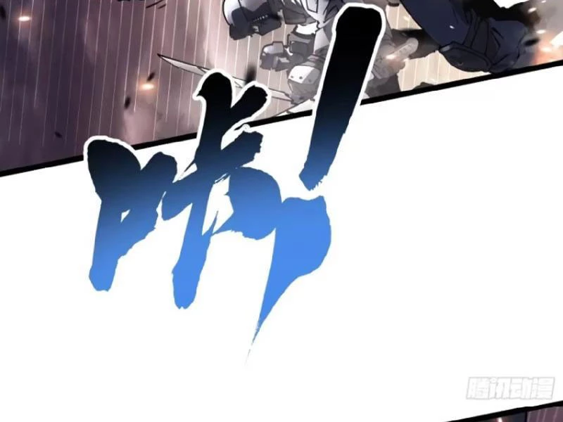 Cao Võ Tiến Hóa: Bắt Đầu Thức Tỉnh Quái Thú Chi Vương Chapter 25 - 84