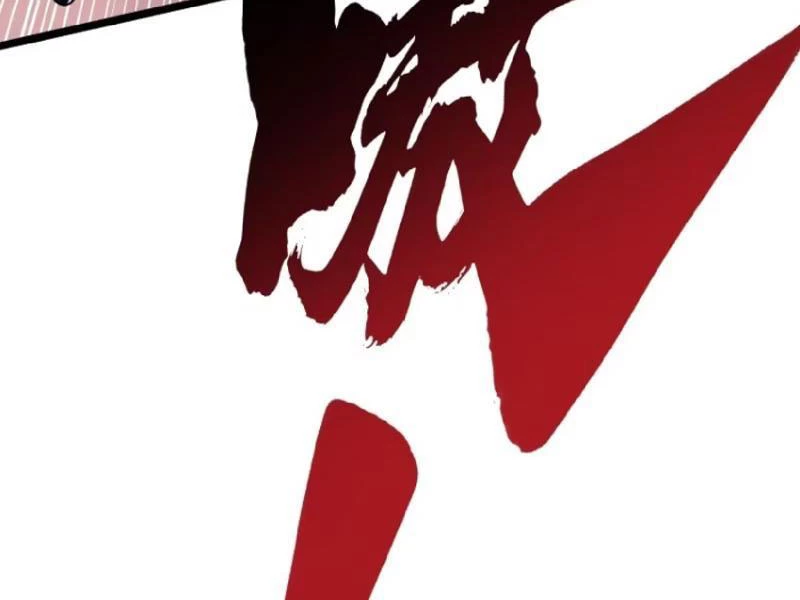 Cao Võ Tiến Hóa: Bắt Đầu Thức Tỉnh Quái Thú Chi Vương Chapter 25 - 108