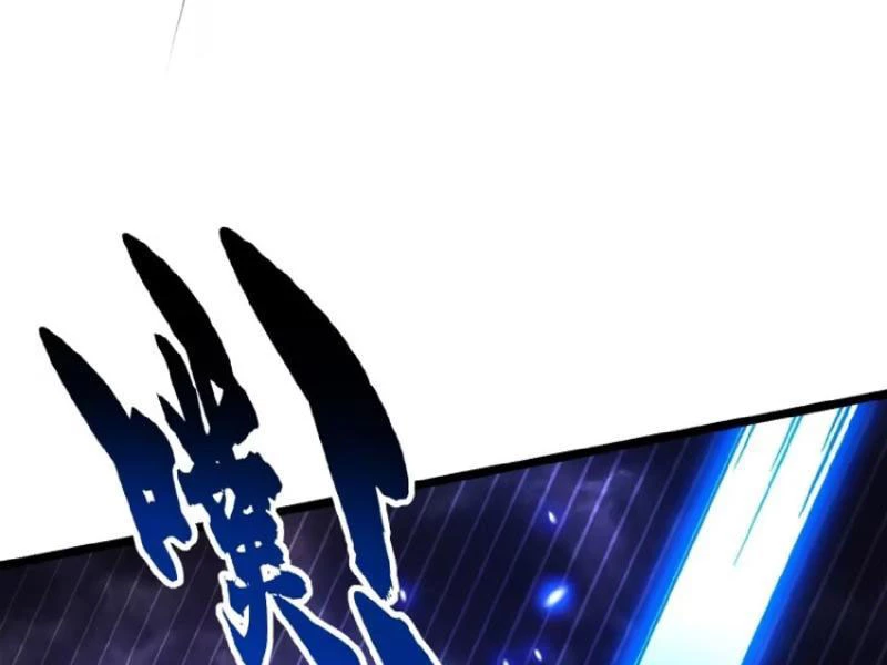 Cao Võ Tiến Hóa: Bắt Đầu Thức Tỉnh Quái Thú Chi Vương Chapter 25 - 110