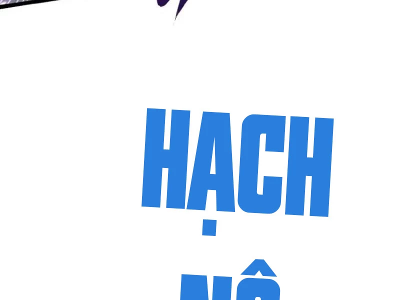 Cao Võ Tiến Hóa: Bắt Đầu Thức Tỉnh Quái Thú Chi Vương Chapter 25 - 119