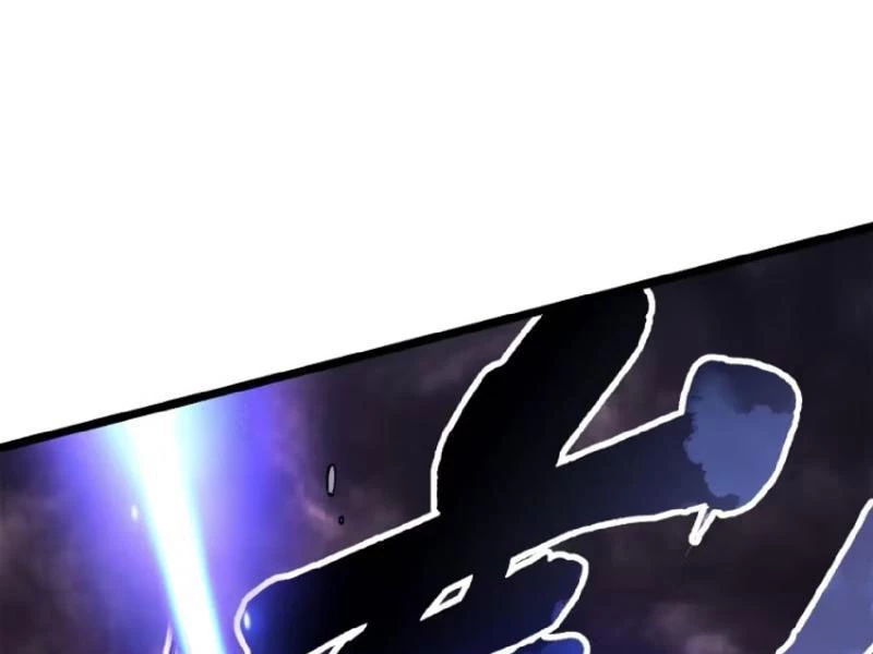 Cao Võ Tiến Hóa: Bắt Đầu Thức Tỉnh Quái Thú Chi Vương Chapter 25 - 128