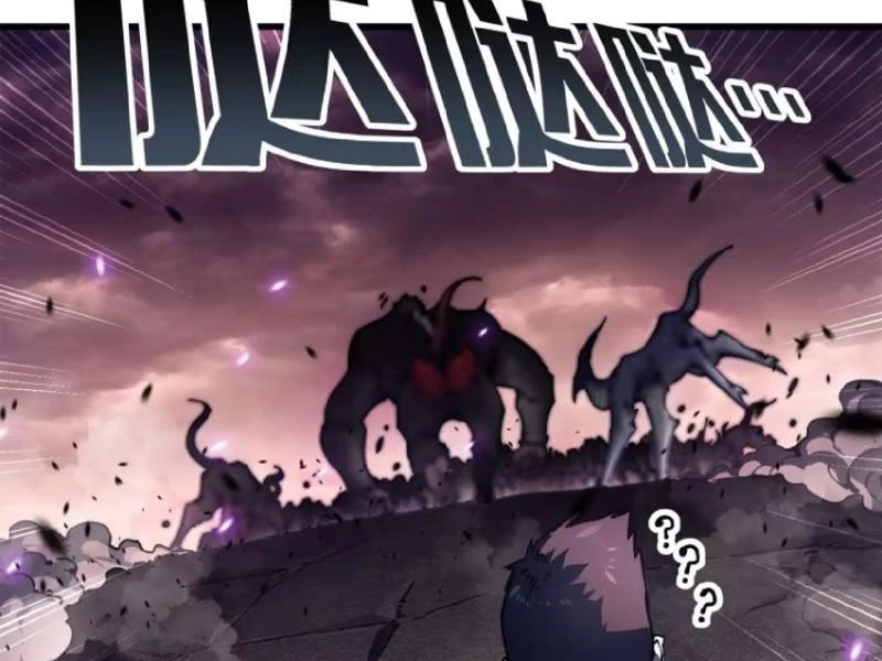 Cao Võ Tiến Hóa: Bắt Đầu Thức Tỉnh Quái Thú Chi Vương Chapter 25 - 134