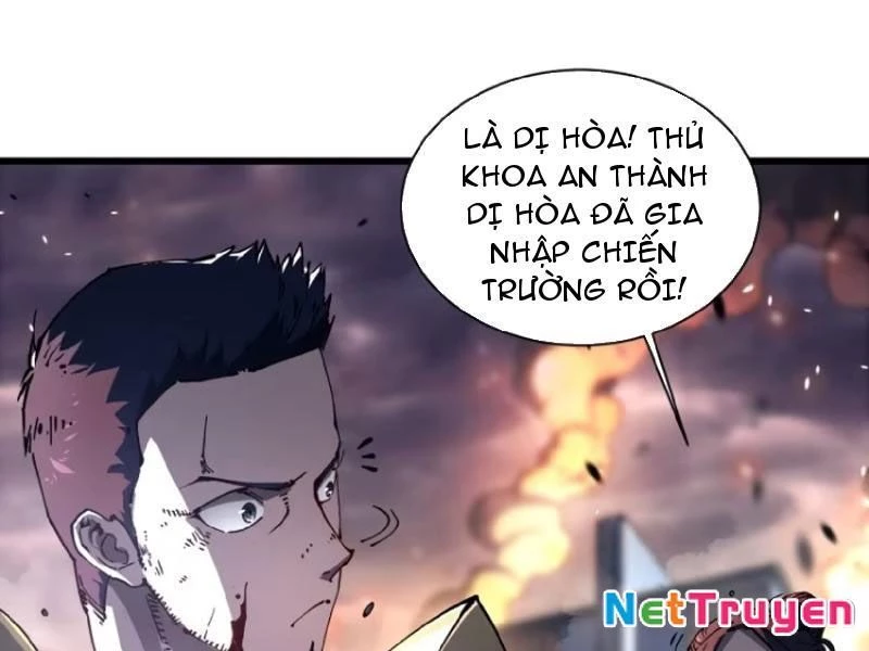 Cao Võ Tiến Hóa: Bắt Đầu Thức Tỉnh Quái Thú Chi Vương Chapter 25 - 136