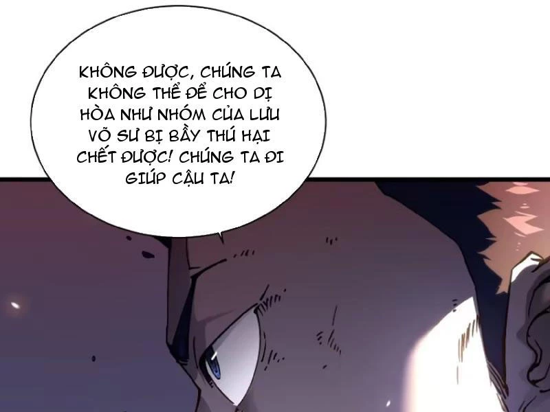 Cao Võ Tiến Hóa: Bắt Đầu Thức Tỉnh Quái Thú Chi Vương Chapter 25 - 138