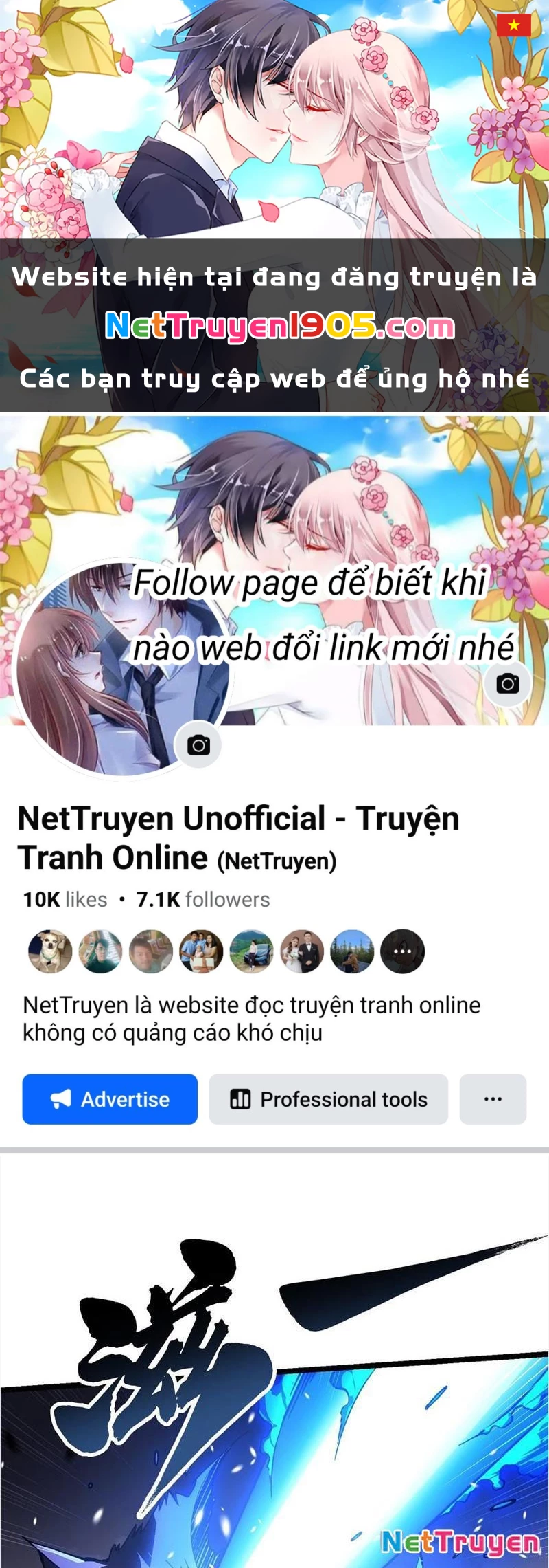 Cao Võ Tiến Hóa: Bắt Đầu Thức Tỉnh Quái Thú Chi Vương Chapter 26 - 1