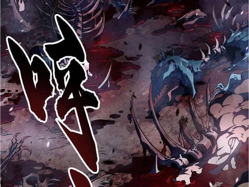 Cao Võ Tiến Hóa: Bắt Đầu Thức Tỉnh Quái Thú Chi Vương Chapter 26 - 4