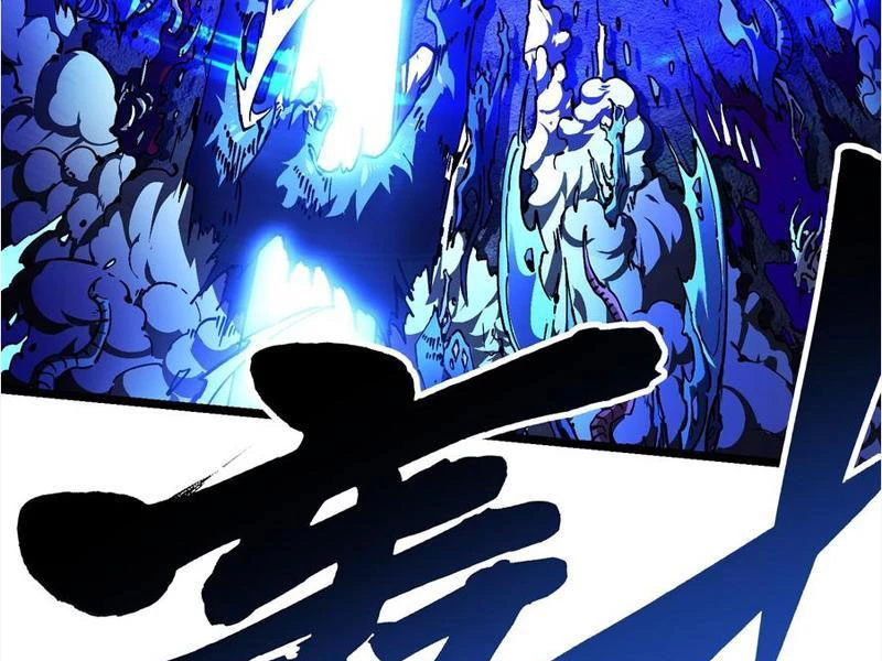 Cao Võ Tiến Hóa: Bắt Đầu Thức Tỉnh Quái Thú Chi Vương Chapter 26 - 9