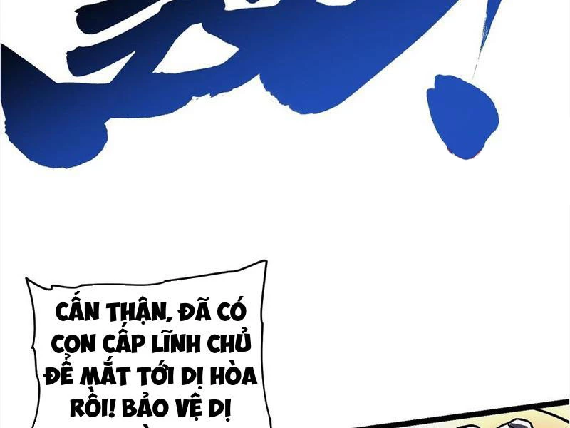 Cao Võ Tiến Hóa: Bắt Đầu Thức Tỉnh Quái Thú Chi Vương Chapter 26 - 10