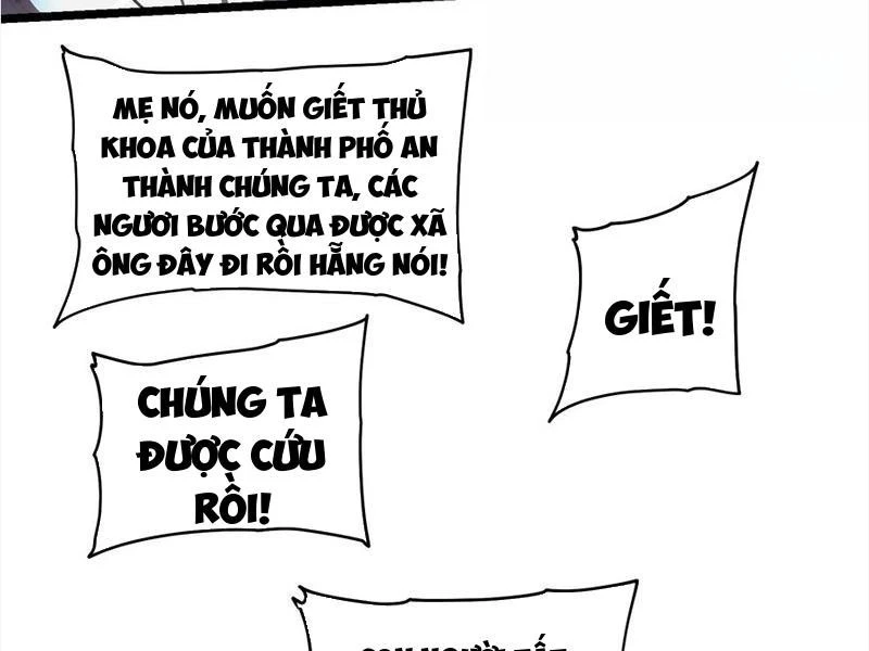 Cao Võ Tiến Hóa: Bắt Đầu Thức Tỉnh Quái Thú Chi Vương Chapter 26 - 13