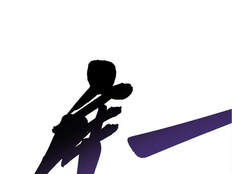 Cao Võ Tiến Hóa: Bắt Đầu Thức Tỉnh Quái Thú Chi Vương Chapter 26 - 19