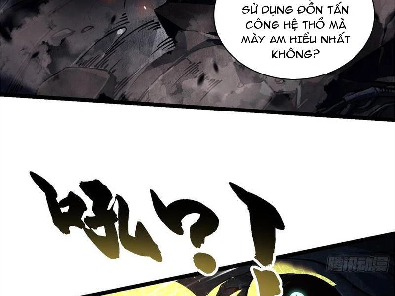 Cao Võ Tiến Hóa: Bắt Đầu Thức Tỉnh Quái Thú Chi Vương Chapter 26 - 74