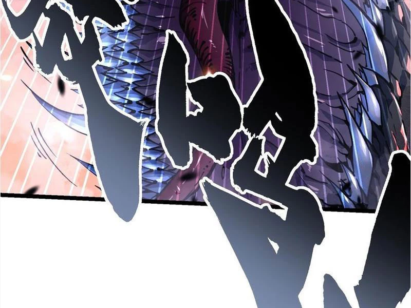 Cao Võ Tiến Hóa: Bắt Đầu Thức Tỉnh Quái Thú Chi Vương Chapter 26 - 88