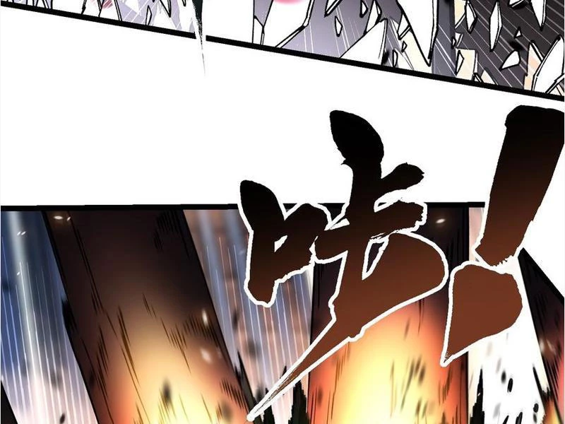 Cao Võ Tiến Hóa: Bắt Đầu Thức Tỉnh Quái Thú Chi Vương Chapter 26 - 93