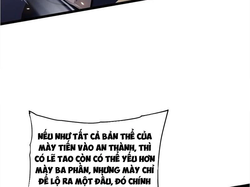 Cao Võ Tiến Hóa: Bắt Đầu Thức Tỉnh Quái Thú Chi Vương Chapter 26 - 104