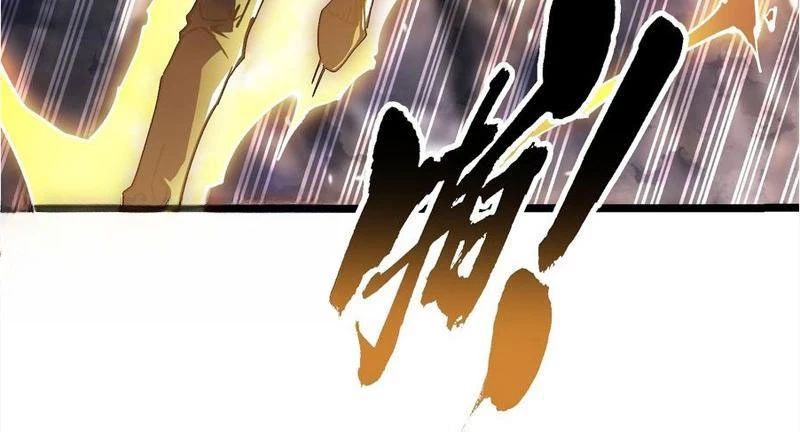 Cao Võ Tiến Hóa: Bắt Đầu Thức Tỉnh Quái Thú Chi Vương Chapter 26 - 107