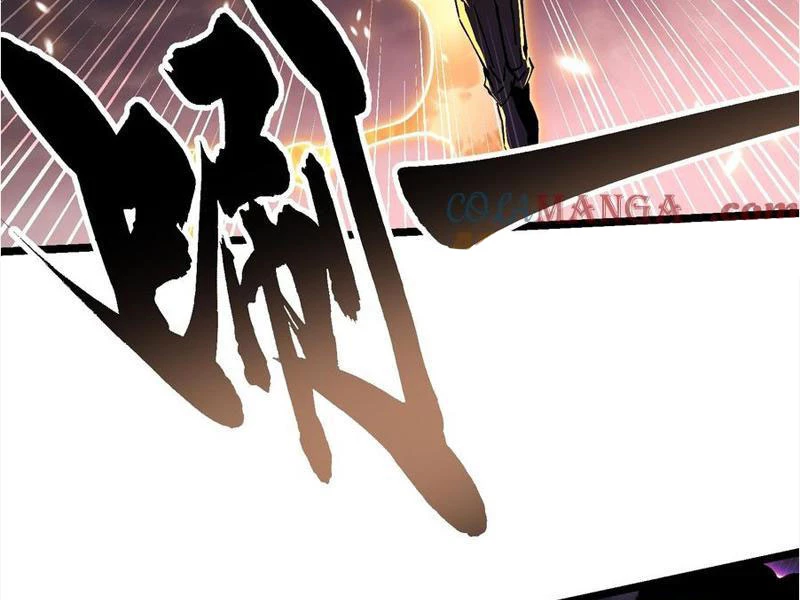 Cao Võ Tiến Hóa: Bắt Đầu Thức Tỉnh Quái Thú Chi Vương Chapter 26 - 110