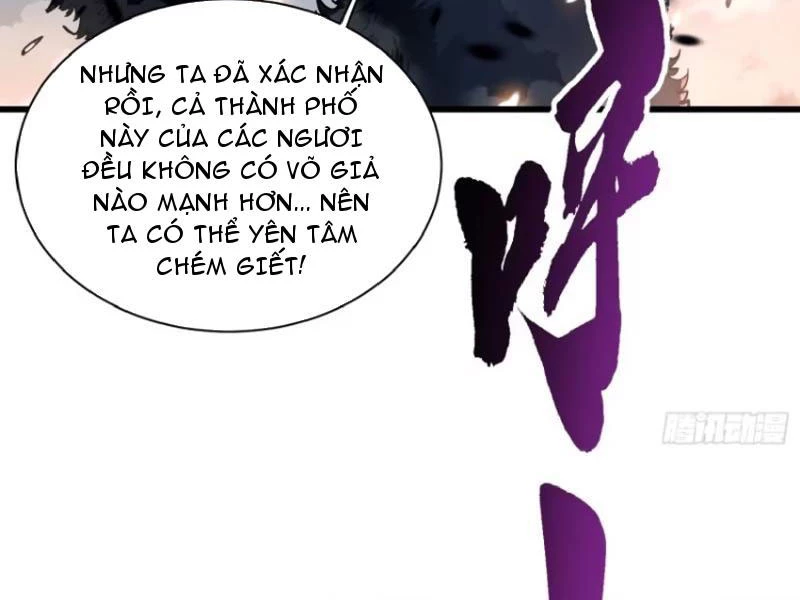 Cao Võ Tiến Hóa: Bắt Đầu Thức Tỉnh Quái Thú Chi Vương Chapter 27 - 4