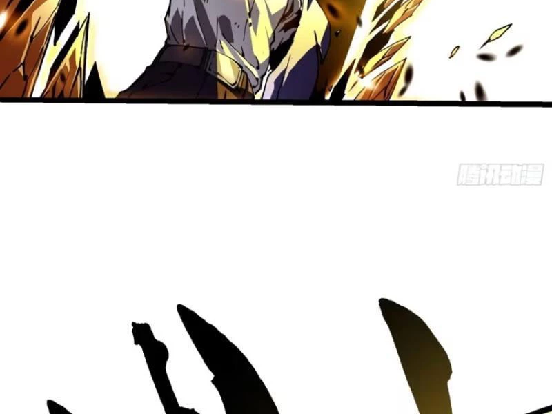 Cao Võ Tiến Hóa: Bắt Đầu Thức Tỉnh Quái Thú Chi Vương Chapter 27 - 10