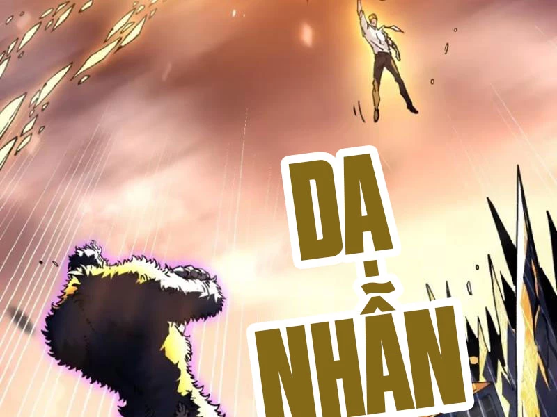 Cao Võ Tiến Hóa: Bắt Đầu Thức Tỉnh Quái Thú Chi Vương Chapter 27 - 13