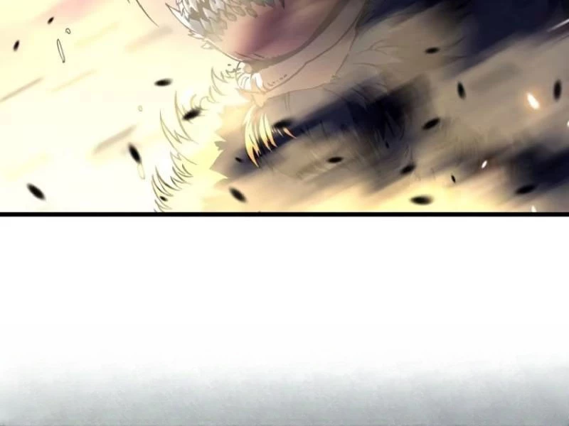 Cao Võ Tiến Hóa: Bắt Đầu Thức Tỉnh Quái Thú Chi Vương Chapter 27 - 17