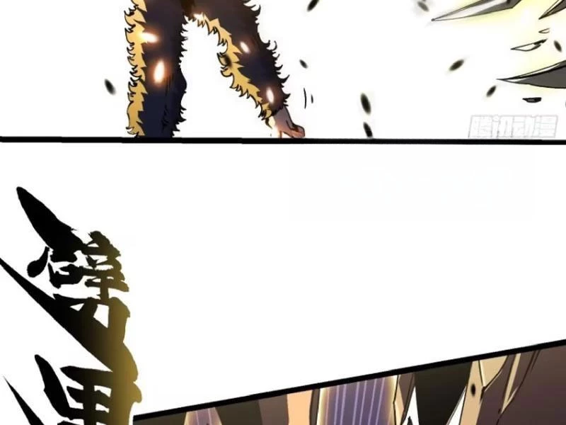 Cao Võ Tiến Hóa: Bắt Đầu Thức Tỉnh Quái Thú Chi Vương Chapter 27 - 25