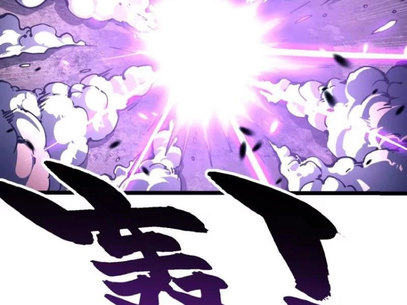 Cao Võ Tiến Hóa: Bắt Đầu Thức Tỉnh Quái Thú Chi Vương Chapter 27 - 50