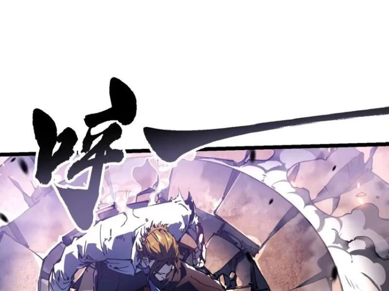 Cao Võ Tiến Hóa: Bắt Đầu Thức Tỉnh Quái Thú Chi Vương Chapter 27 - 53