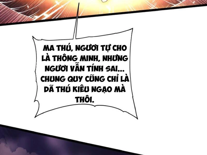Cao Võ Tiến Hóa: Bắt Đầu Thức Tỉnh Quái Thú Chi Vương Chapter 27 - 59