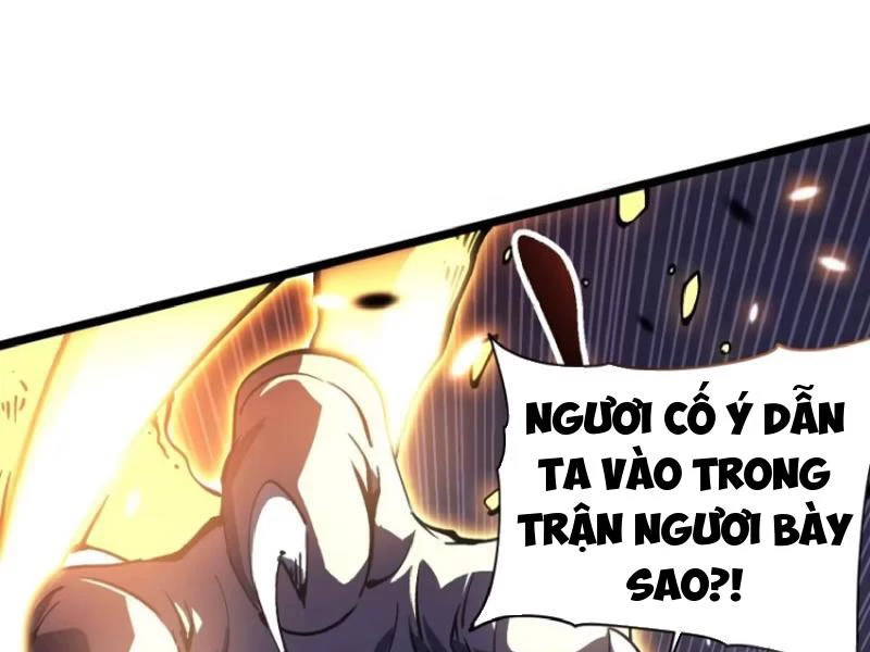 Cao Võ Tiến Hóa: Bắt Đầu Thức Tỉnh Quái Thú Chi Vương Chapter 27 - 64