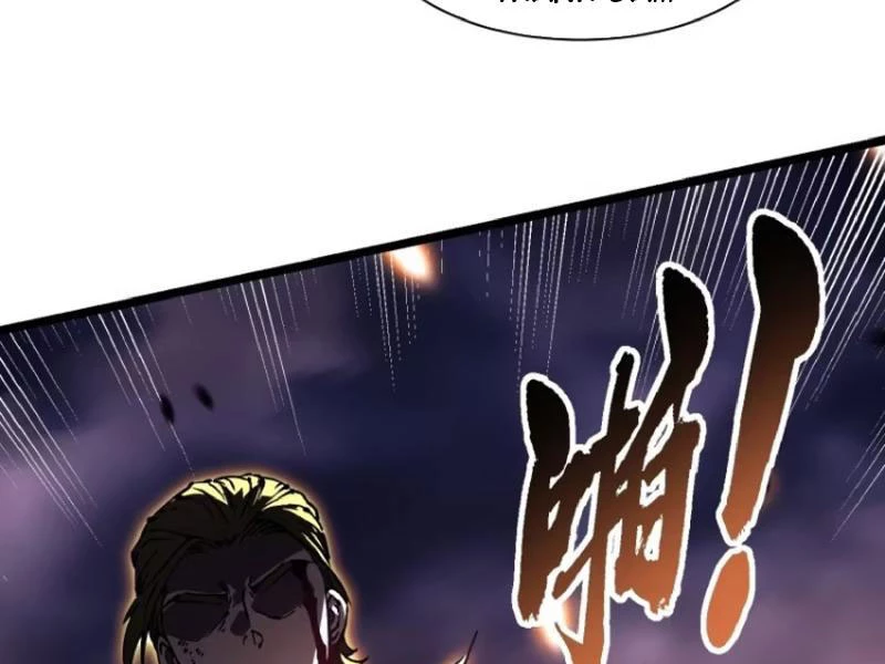 Cao Võ Tiến Hóa: Bắt Đầu Thức Tỉnh Quái Thú Chi Vương Chapter 27 - 84