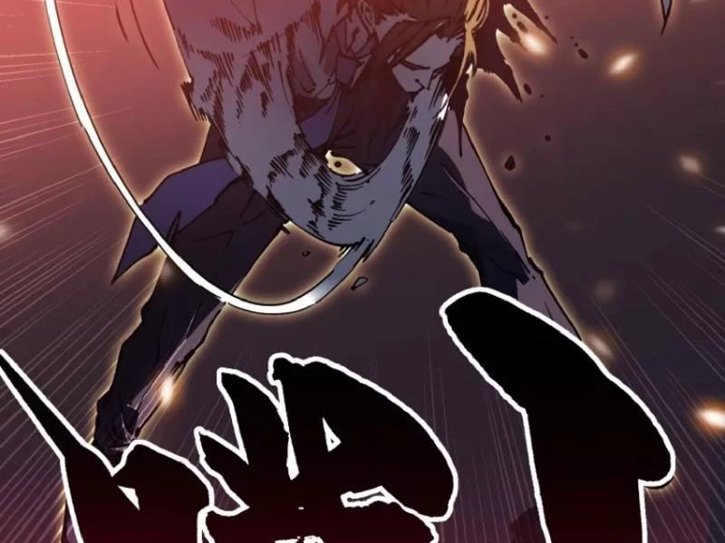 Cao Võ Tiến Hóa: Bắt Đầu Thức Tỉnh Quái Thú Chi Vương Chapter 27 - 90