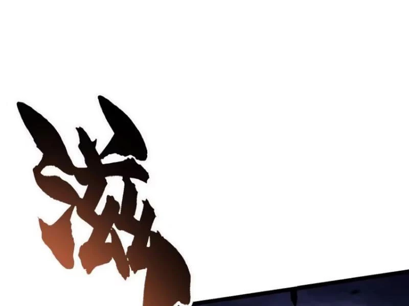 Cao Võ Tiến Hóa: Bắt Đầu Thức Tỉnh Quái Thú Chi Vương Chapter 27 - 109