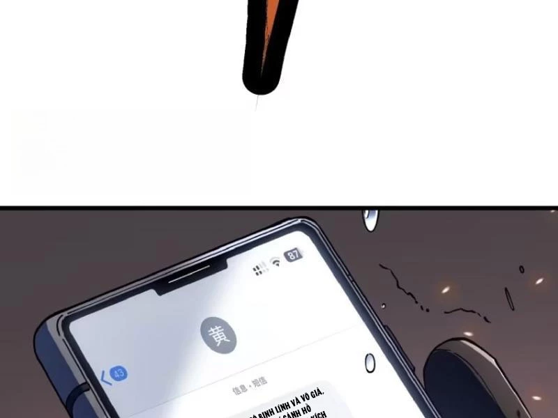 Cao Võ Tiến Hóa: Bắt Đầu Thức Tỉnh Quái Thú Chi Vương Chapter 27 - 122