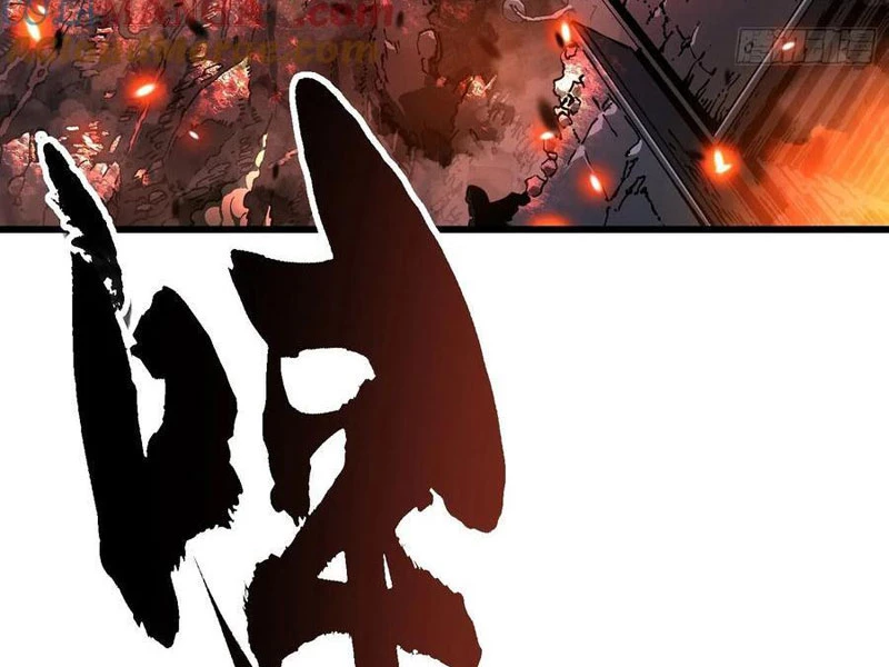 Cao Võ Tiến Hóa: Bắt Đầu Thức Tỉnh Quái Thú Chi Vương Chapter 28 - 3