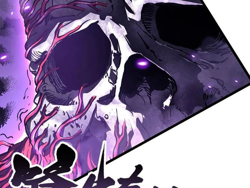 Cao Võ Tiến Hóa: Bắt Đầu Thức Tỉnh Quái Thú Chi Vương Chapter 28 - 20