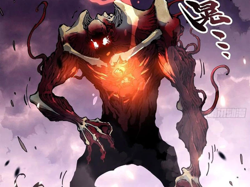 Cao Võ Tiến Hóa: Bắt Đầu Thức Tỉnh Quái Thú Chi Vương Chapter 28 - 25