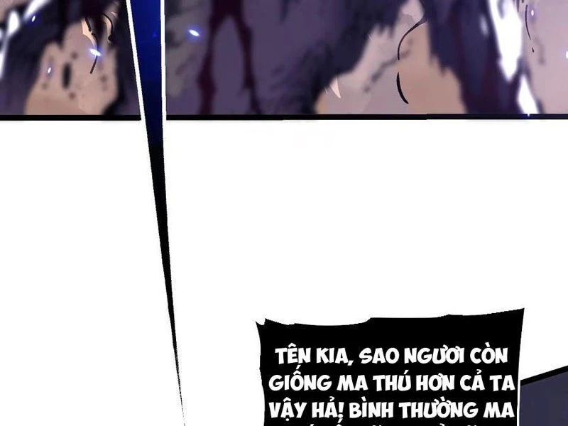 Cao Võ Tiến Hóa: Bắt Đầu Thức Tỉnh Quái Thú Chi Vương Chapter 28 - 95