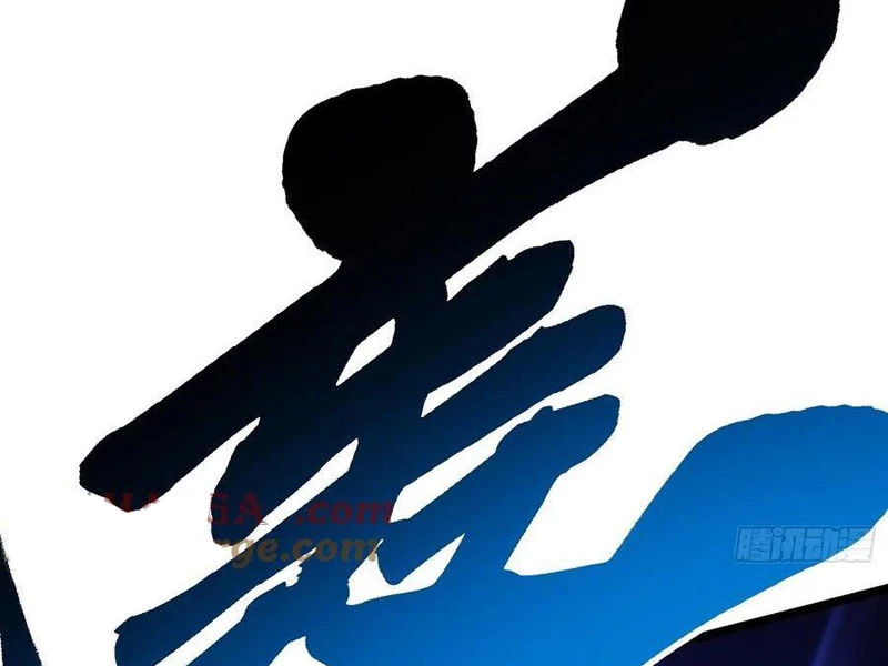 Cao Võ Tiến Hóa: Bắt Đầu Thức Tỉnh Quái Thú Chi Vương Chapter 28 - 150